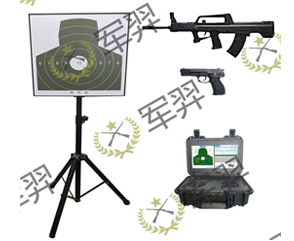 JW-M20轻武器射击模拟训练分析系统