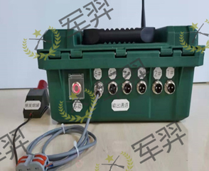 JW-RG60人体感应系统-战场模拟器